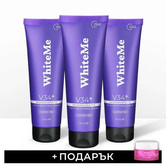 3бр. WhiteMe - V34 + Подарък